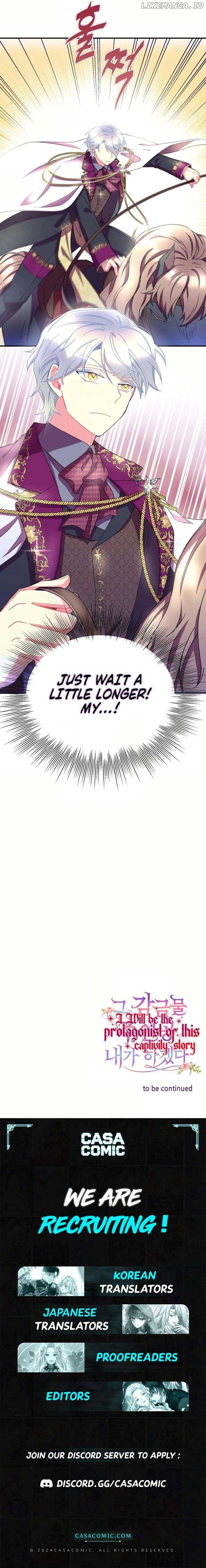 I Will Be the Protagonist of This Captivity Story Chapter 22 - Page 15