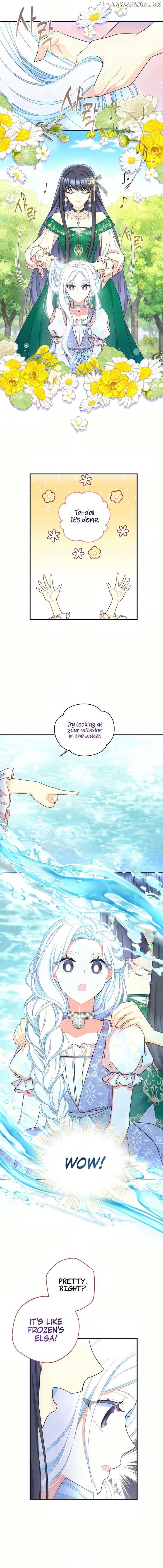 I Will Be the Protagonist of This Captivity Story Chapter 25 - Page 13