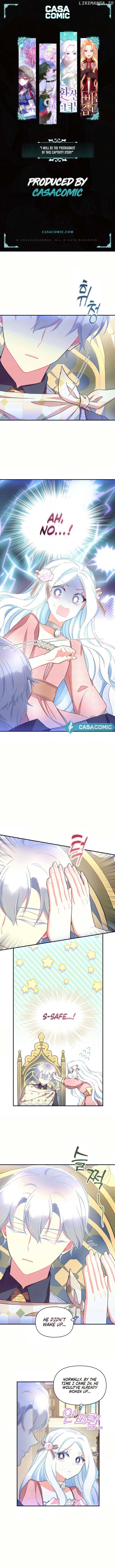 I Will Be the Protagonist of This Captivity Story Chapter 33 - Page 1