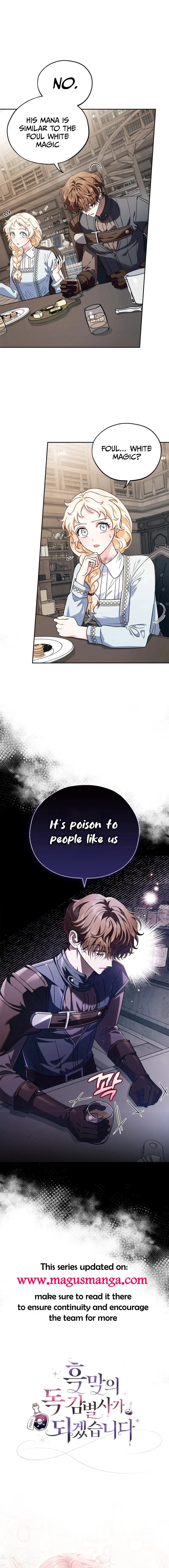 I Will Become the Villain’s Poison Detector Chapter 11 - Page 18