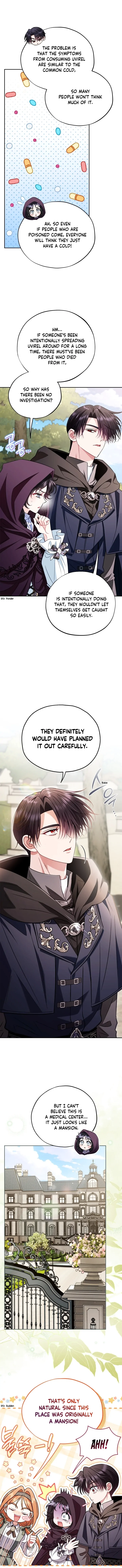 I Will Become the Villain’s Poison Detector Chapter 43 - Page 12
