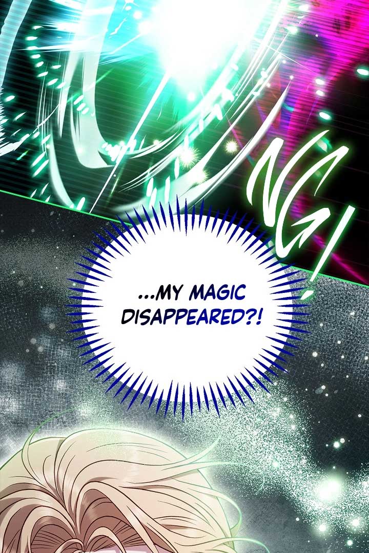 I Will Become the Villain’s Poison Detector Chapter 57 - Page 65