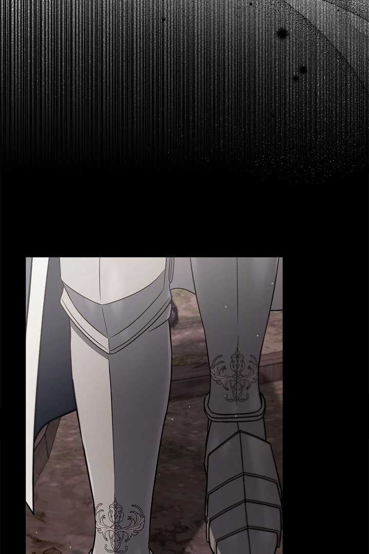 I Will Become the Villain’s Poison Detector Chapter 58 - Page 115