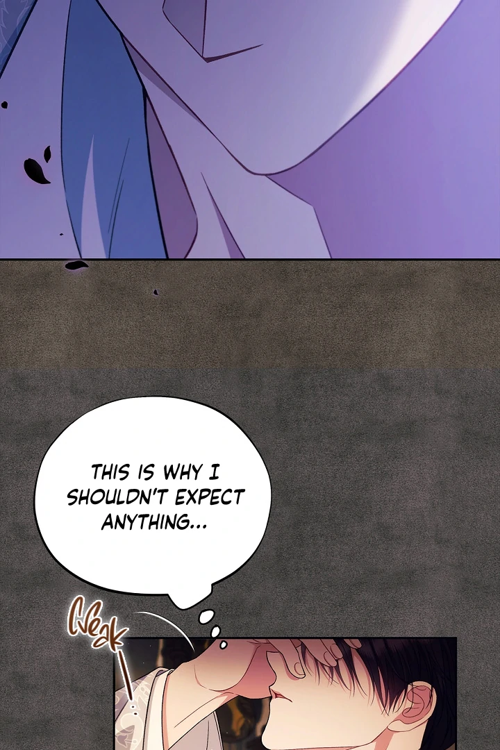 I Will Become the Villain’s Poison Detector Chapter 61 - Page 68