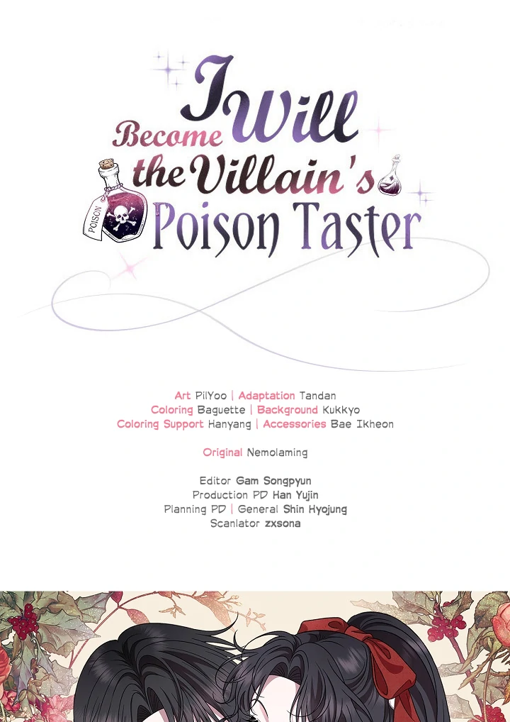 I Will Become the Villain’s Poison Detector Chapter 63 - Page 133