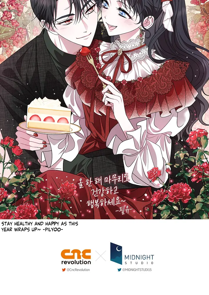 I Will Become the Villain’s Poison Detector Chapter 63 - Page 134
