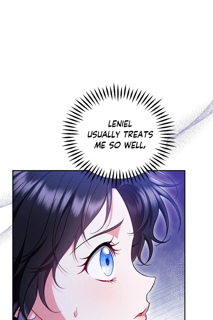 I Will Become the Villain’s Poison Detector Chapter 64 - Page 62