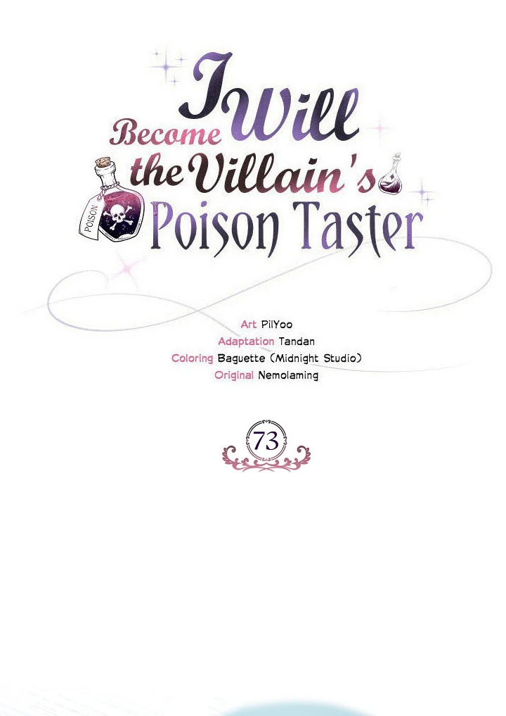 I Will Become the Villain’s Poison Detector Chapter 73 - Page 13