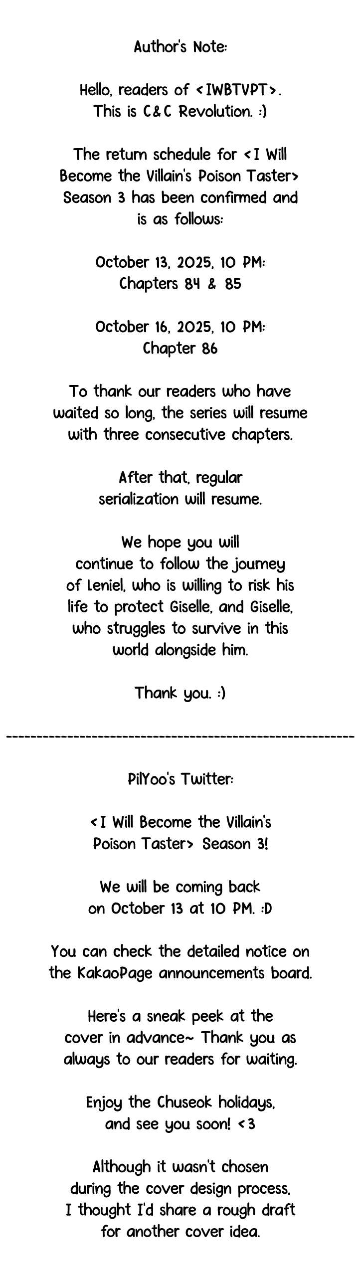 I Will Become the Villain’s Poison Detector Chapter 83.5 - Page 1
