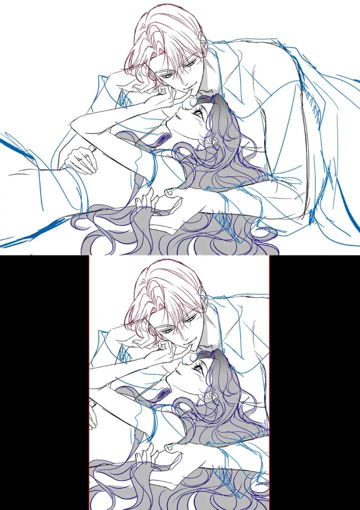I Will Become the Villain’s Poison Detector Chapter 83.5 - Page 4