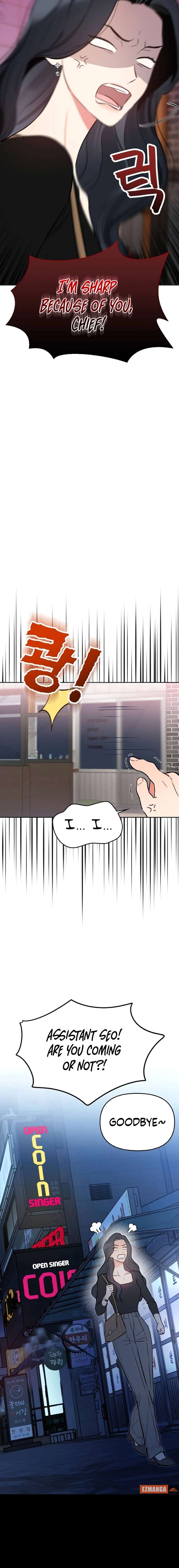 I Will Become Your Dog, Boss! Chapter 1 - Page 12