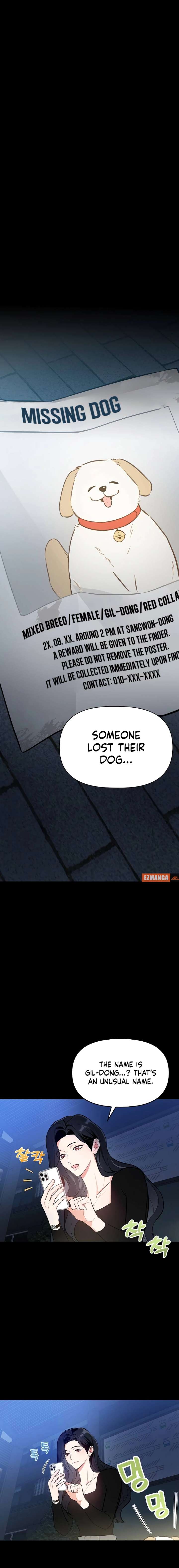 I Will Become Your Dog, Boss! Chapter 1 - Page 14