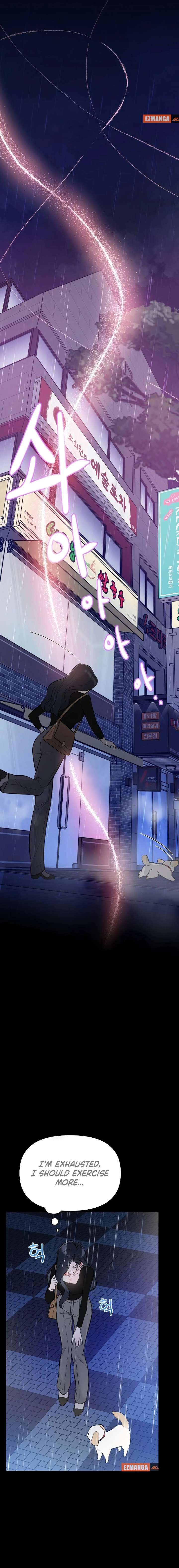 I Will Become Your Dog, Boss! Chapter 1 - Page 17