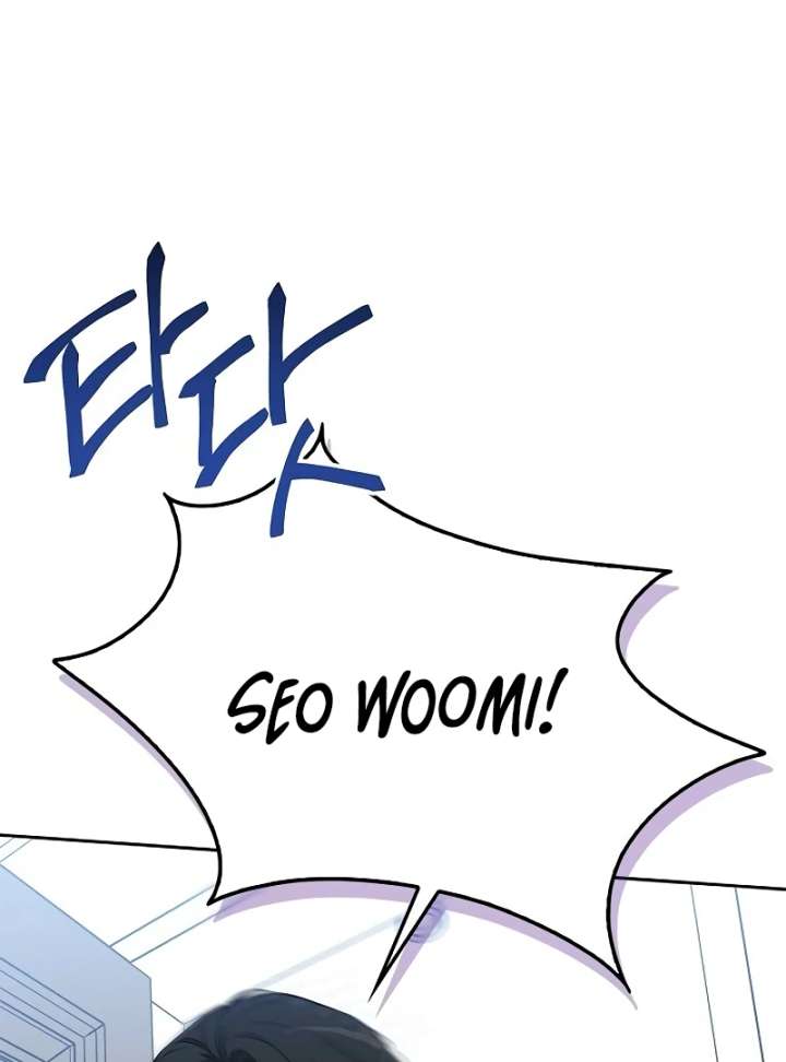 I Will Become Your Dog, Boss! Chapter 10 - Page 104