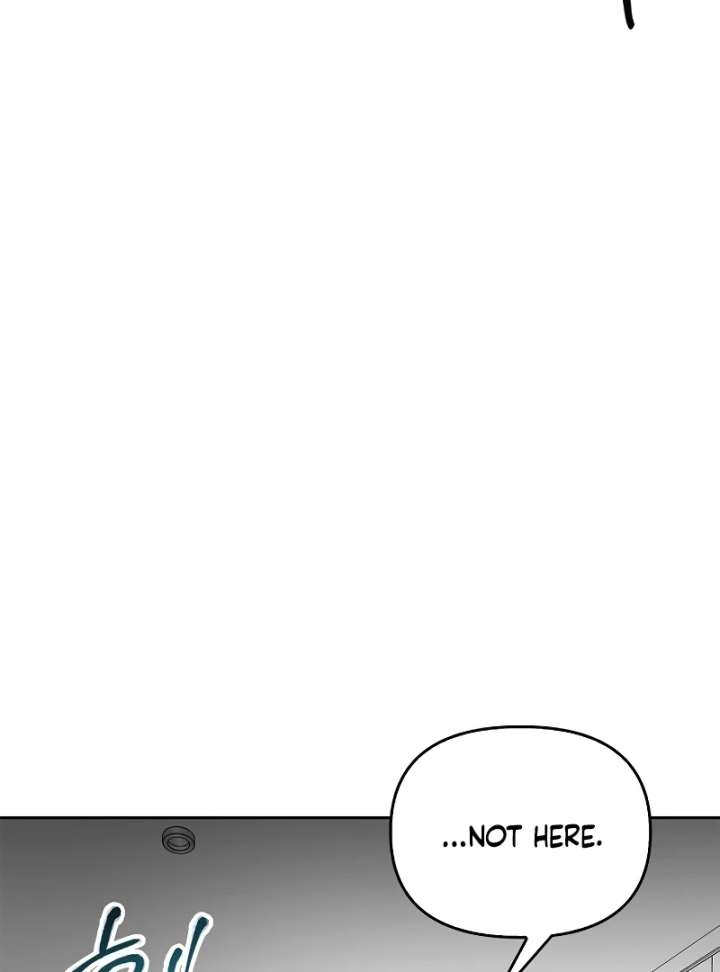 I Will Become Your Dog, Boss! Chapter 10 - Page 106