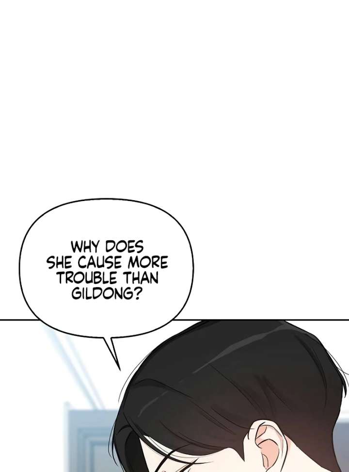 I Will Become Your Dog, Boss! Chapter 10 - Page 114