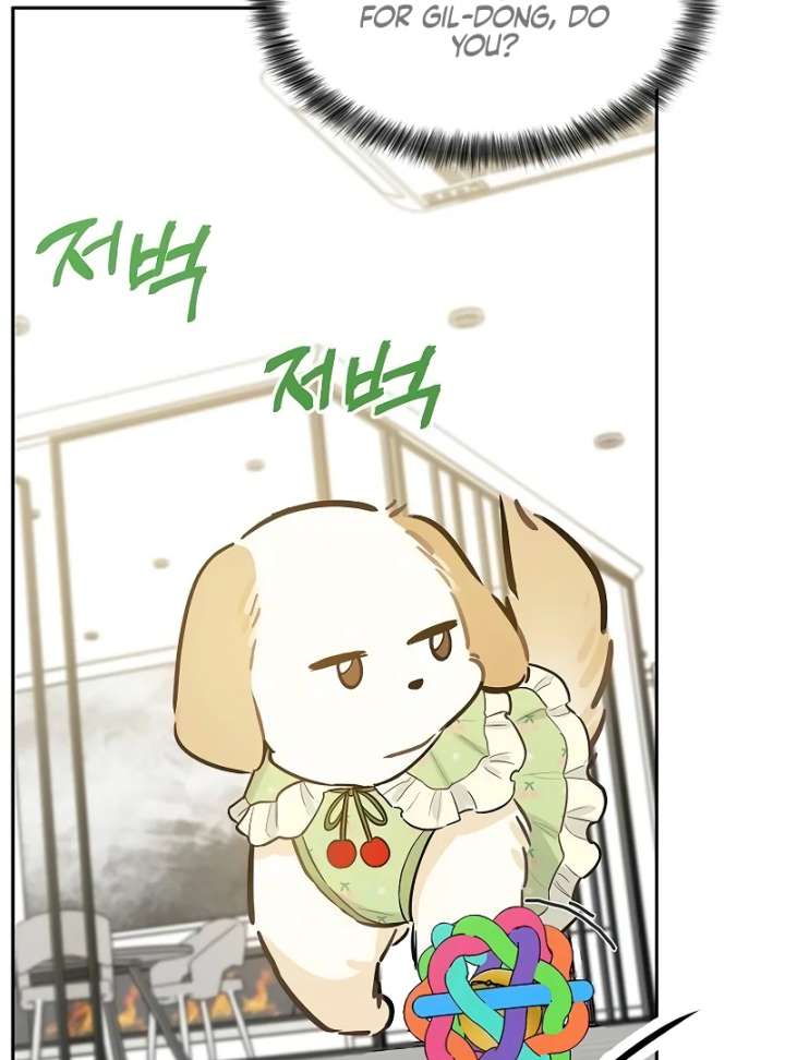 I Will Become Your Dog, Boss! Chapter 10 - Page 18
