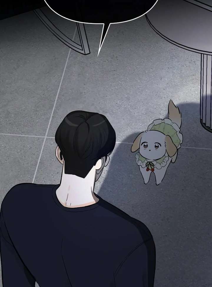 I Will Become Your Dog, Boss! Chapter 10 - Page 48