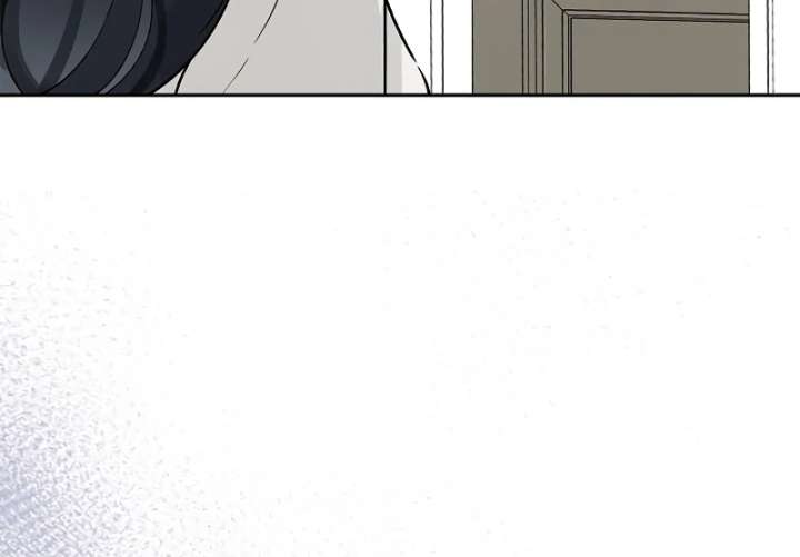 I Will Become Your Dog, Boss! Chapter 10 - Page 75
