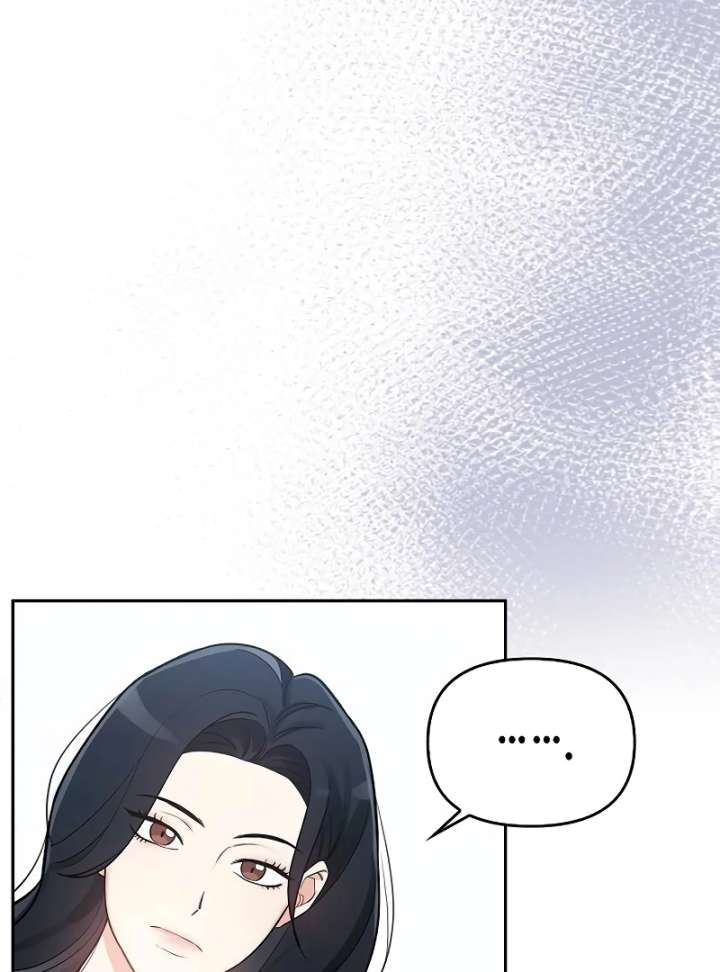 I Will Become Your Dog, Boss! Chapter 10 - Page 78