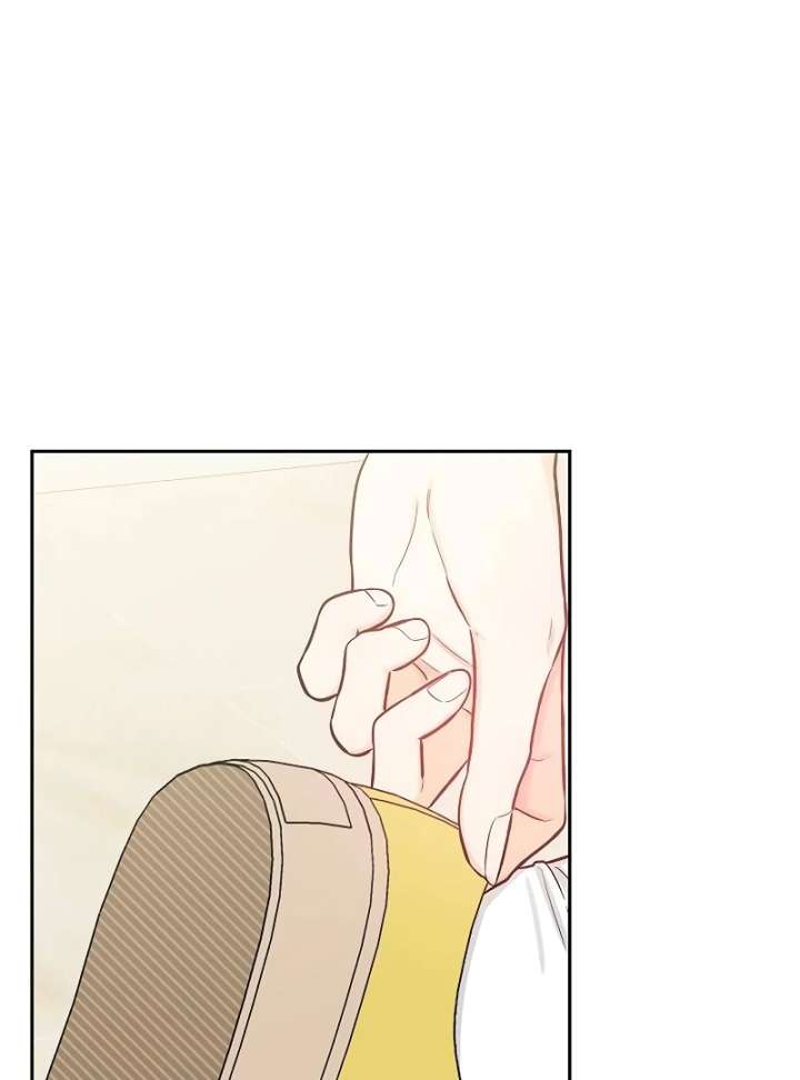 I Will Become Your Dog, Boss! Chapter 10 - Page 83