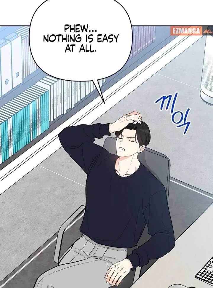 I Will Become Your Dog, Boss! Chapter 10 - Page 90