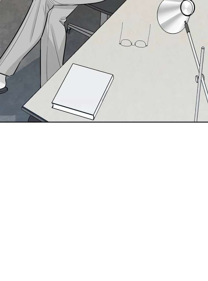 I Will Become Your Dog, Boss! Chapter 10 - Page 91