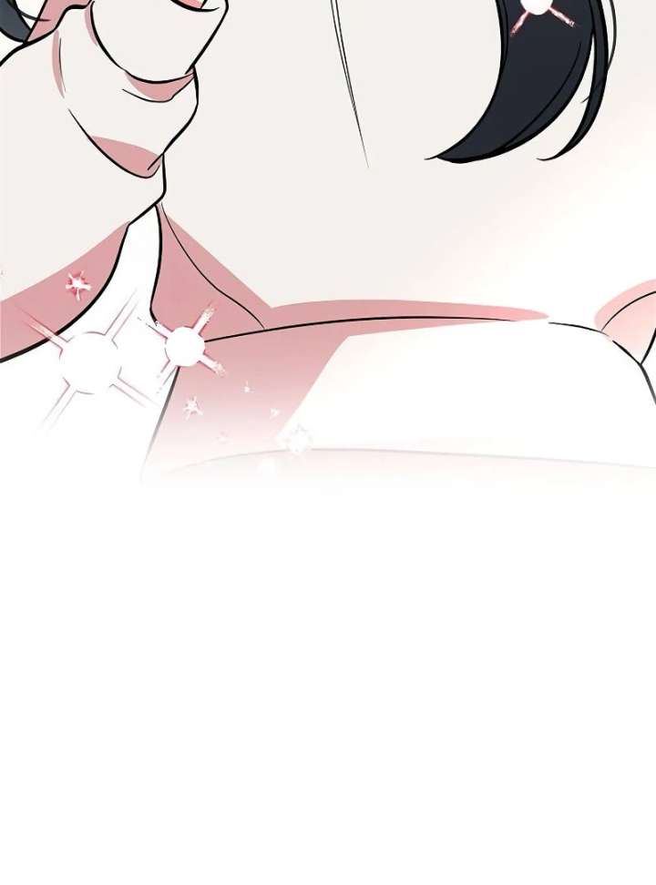 I Will Become Your Dog, Boss! Chapter 12 - Page 142