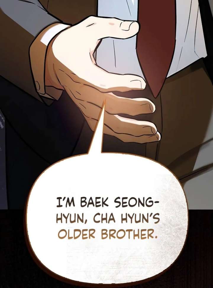 I Will Become Your Dog, Boss! Chapter 12 - Page 4