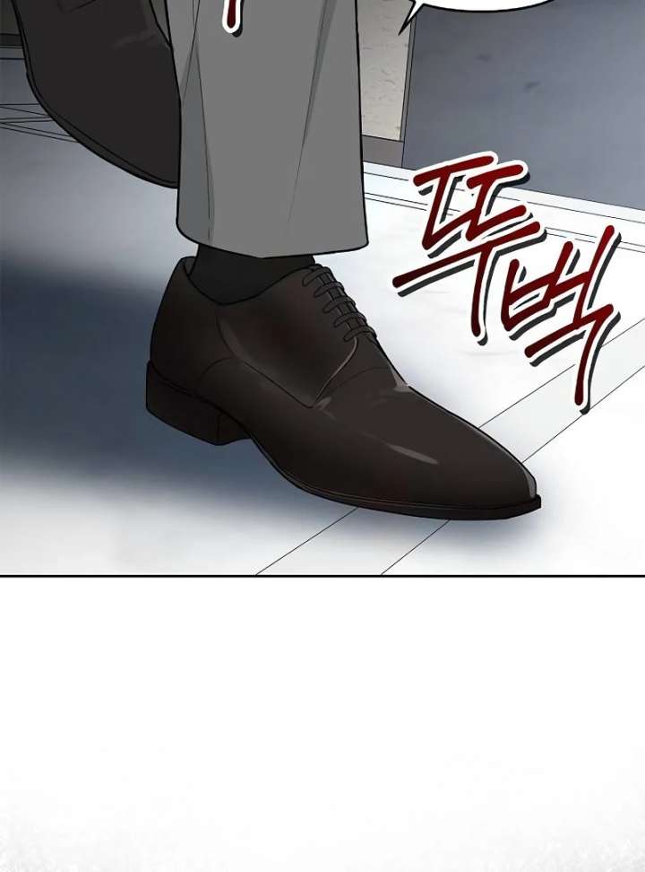 I Will Become Your Dog, Boss! Chapter 12 - Page 44