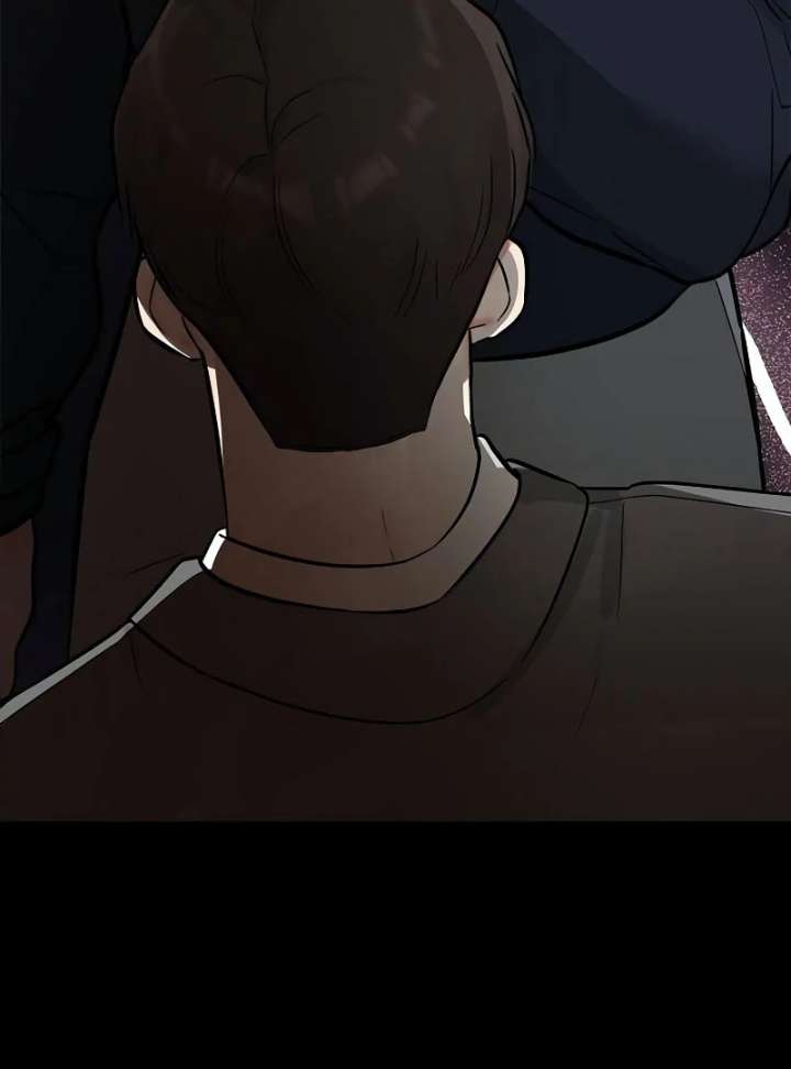 I Will Become Your Dog, Boss! Chapter 12 - Page 64
