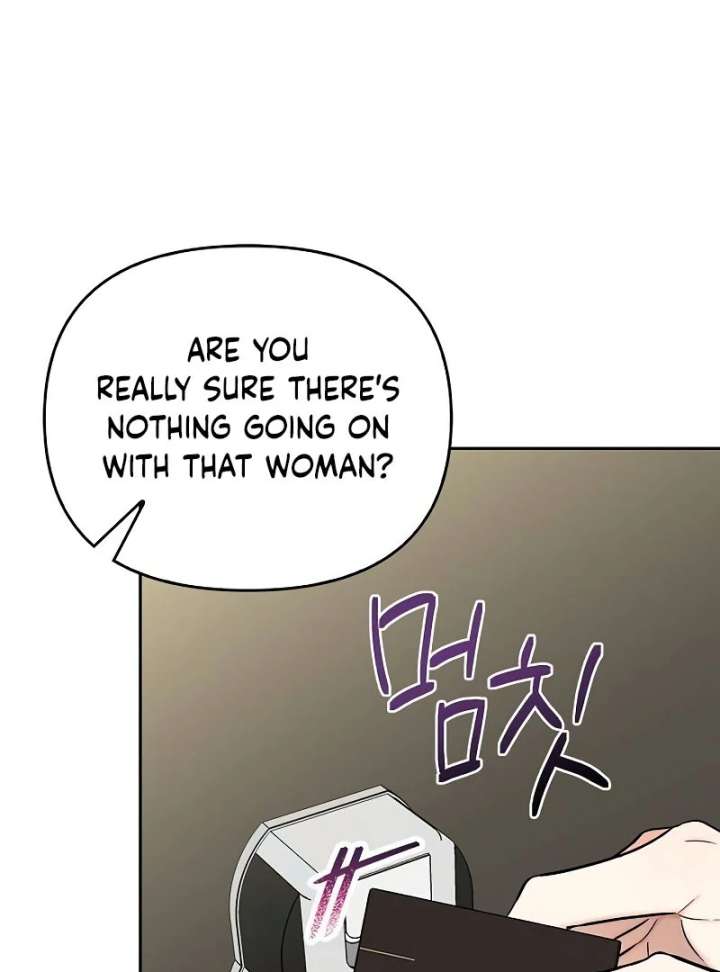 I Will Become Your Dog, Boss! Chapter 12 - Page 71
