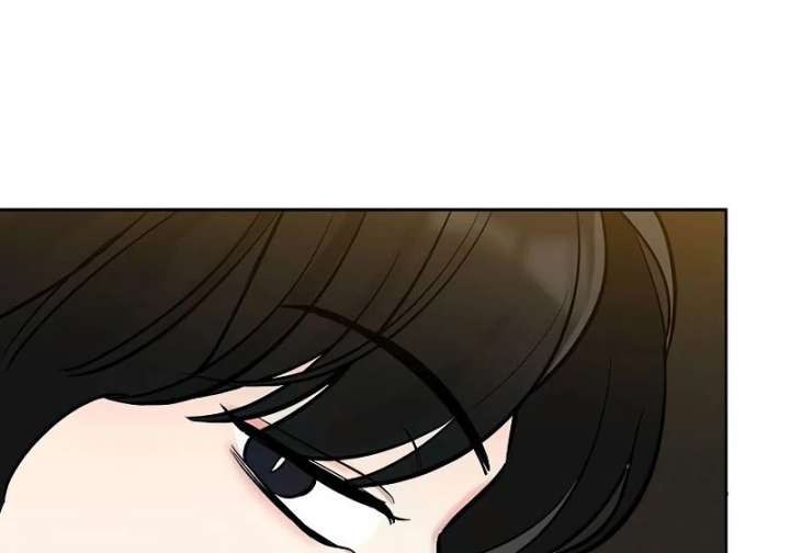 I Will Become Your Dog, Boss! Chapter 12 - Page 73