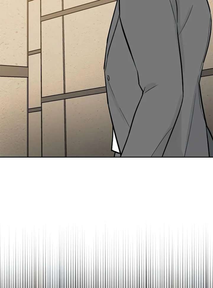 I Will Become Your Dog, Boss! Chapter 12 - Page 76