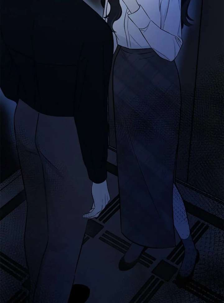 I Will Become Your Dog, Boss! Chapter 13 - Page 151