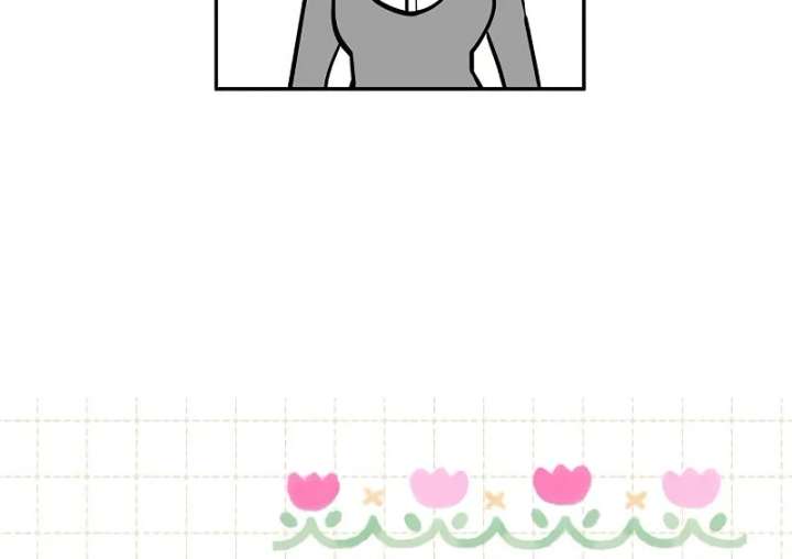 I Will Become Your Dog, Boss! Chapter 13 - Page 60