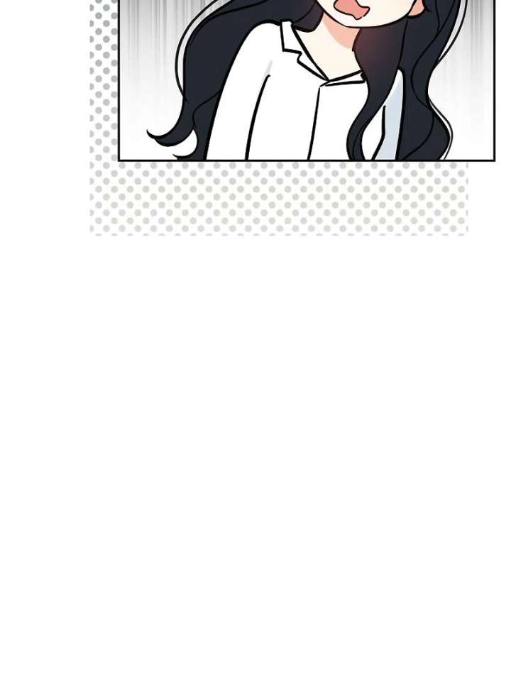 I Will Become Your Dog, Boss! Chapter 13 - Page 67