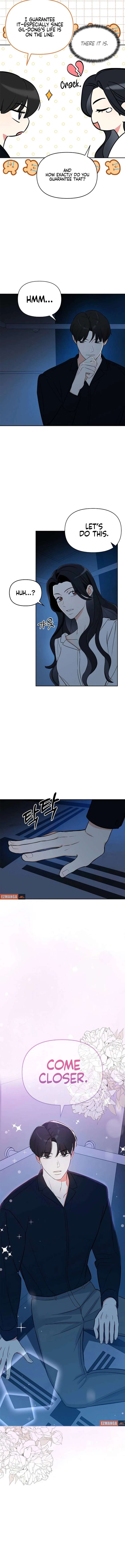 I Will Become Your Dog, Boss! Chapter 14 - Page 14