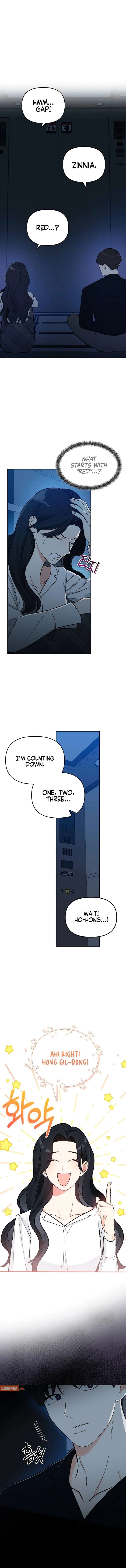 I Will Become Your Dog, Boss! Chapter 14 - Page 7