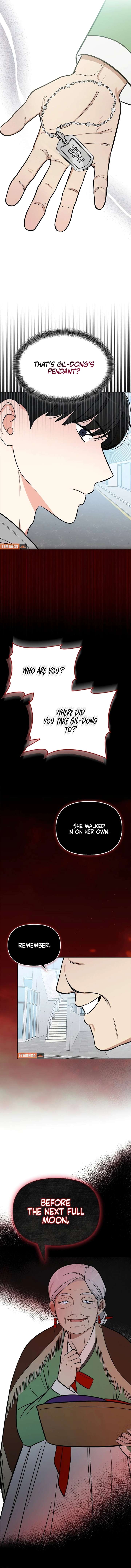 I Will Become Your Dog, Boss! Chapter 15 - Page 17