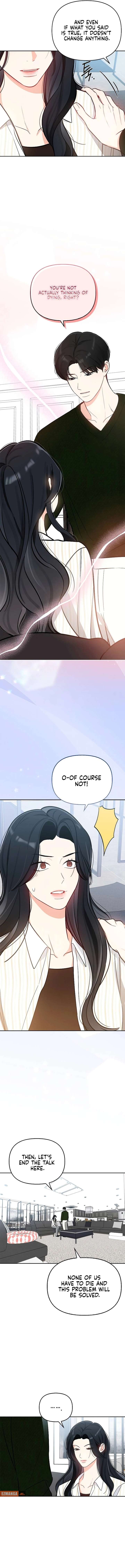 I Will Become Your Dog, Boss! Chapter 16 - Page 4