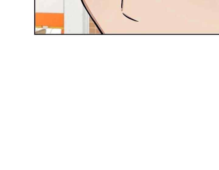 I Will Become Your Dog, Boss! Chapter 19 - Page 116