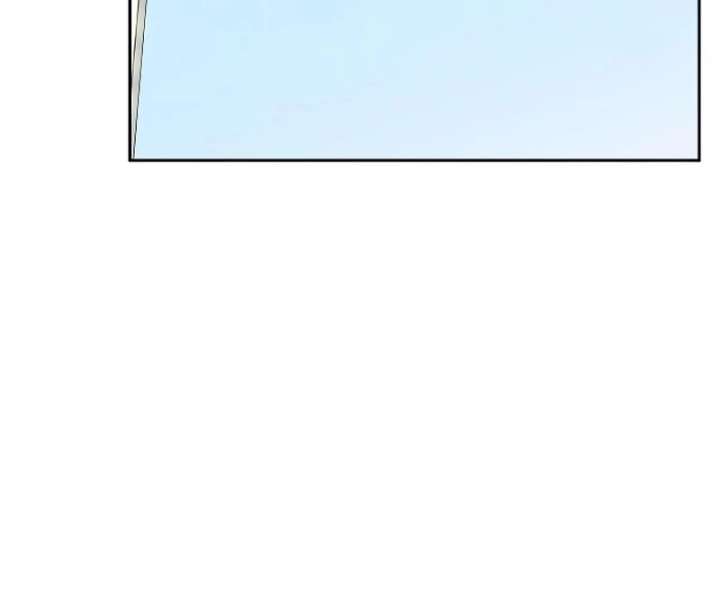 I Will Become Your Dog, Boss! Chapter 19 - Page 20