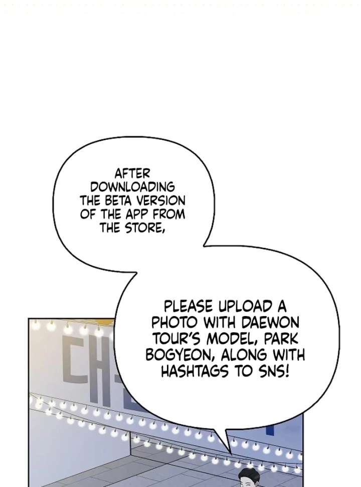 I Will Become Your Dog, Boss! Chapter 19 - Page 31