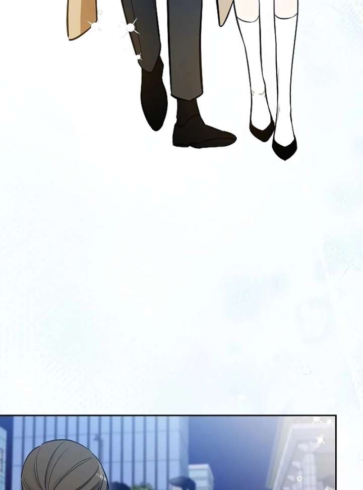 I Will Become Your Dog, Boss! Chapter 19 - Page 5