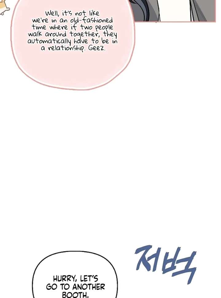 I Will Become Your Dog, Boss! Chapter 19 - Page 48
