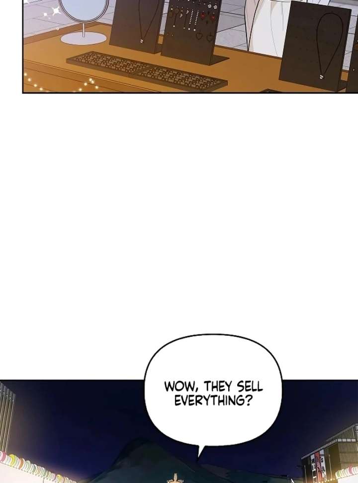 I Will Become Your Dog, Boss! Chapter 19 - Page 7