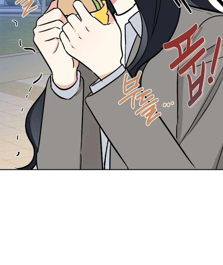 I Will Become Your Dog, Boss! Chapter 19 - Page 67