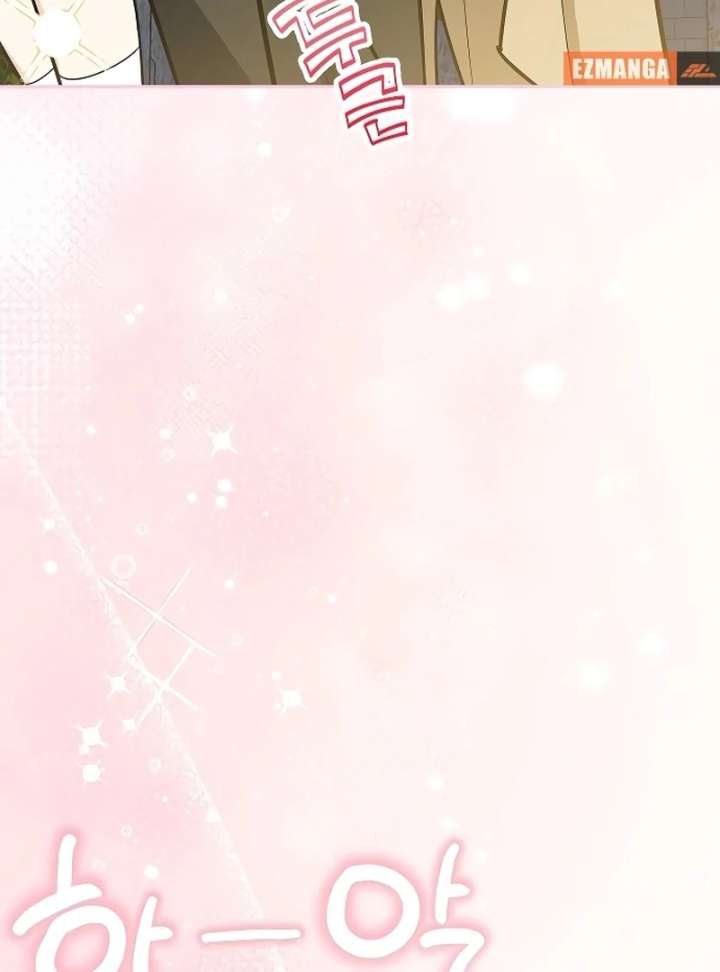 I Will Become Your Dog, Boss! Chapter 19 - Page 76