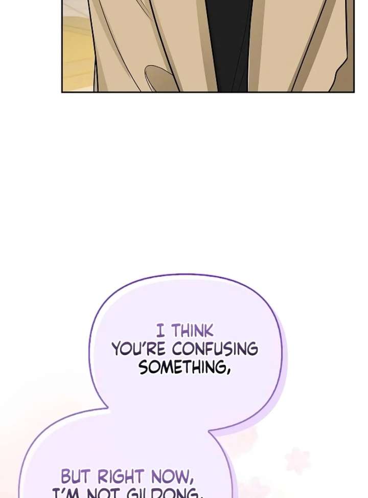 I Will Become Your Dog, Boss! Chapter 19 - Page 82